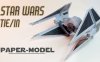 星球大战 TIE/IN截击机 纸模型图纸