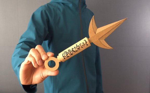 火影武器 3款纸板图纸