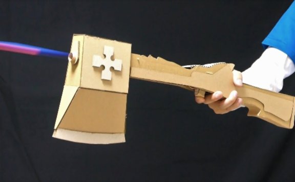 炎炎消防队 第七式消防斧 纸板图纸