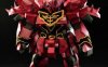 SD MSN-06S Sinanju 新安洲 SD高达纸模型图纸