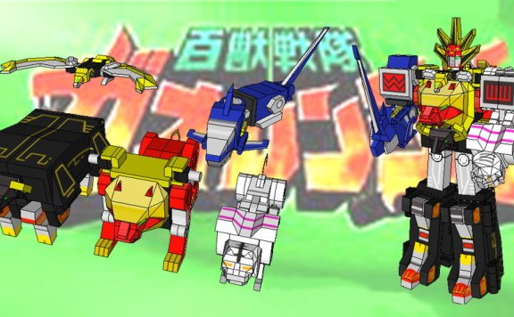 百兽战队之牙吠连者 纸模型图纸