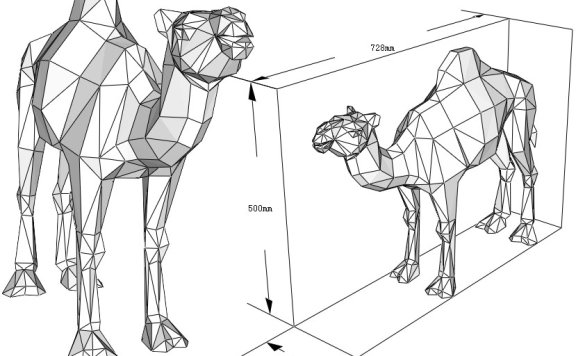 [低模] 单峰骆驼 纸模型图纸