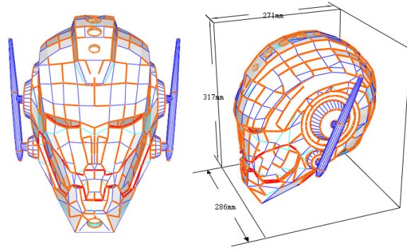 《复仇者联盟》奥创头盔 纸模型图纸