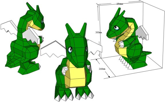 低模 Dragon 龙 纸模型图纸
