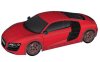 奥迪AUDI R8 红色跑车纸模型图纸