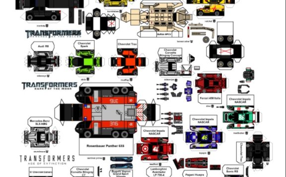 变形金刚_全部车辆_简易纸模型